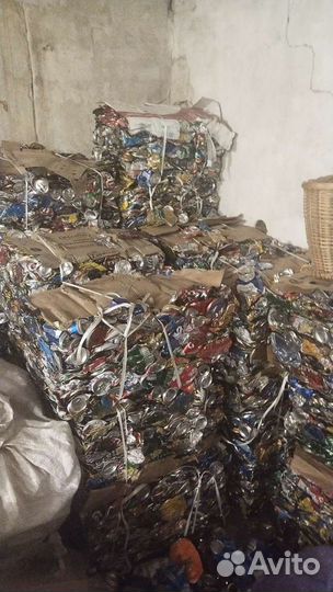 Алюминивая банка прессованная