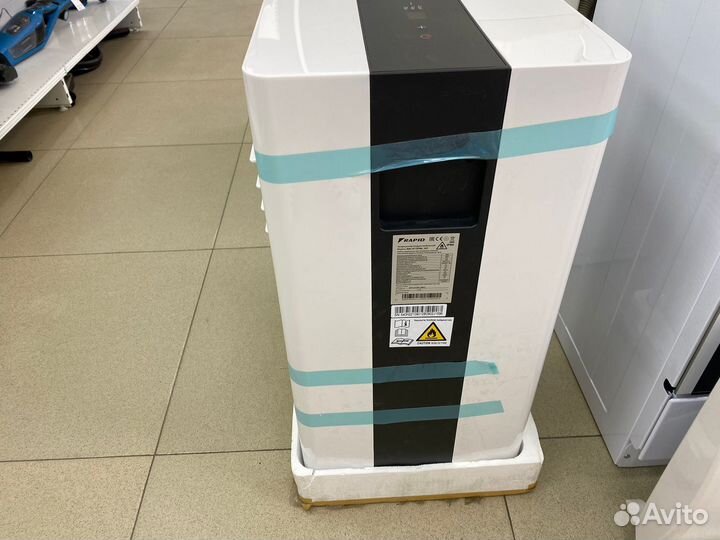 Мобильный кондиционер Rapid RAC-07(схи)