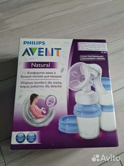 Молокоотсос ручной avent