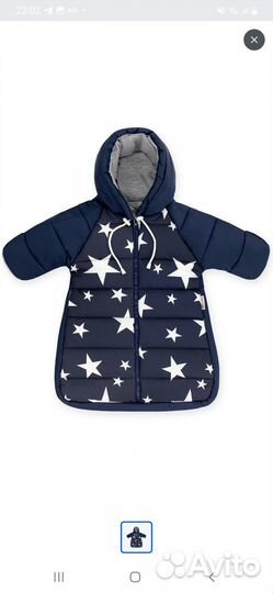 Детская одежда для новорожденных