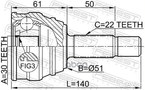 2310-011 шрус наружный к-кт VW Passat/Golf 1.4