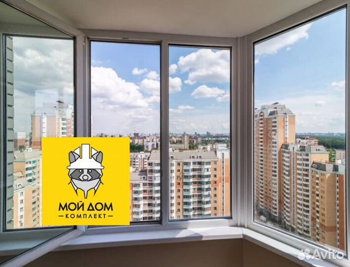 Пластиковые окна