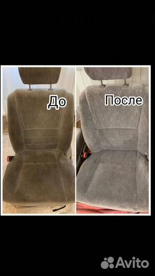 Аренда моющего пылесоса Karcher, пароочиститель