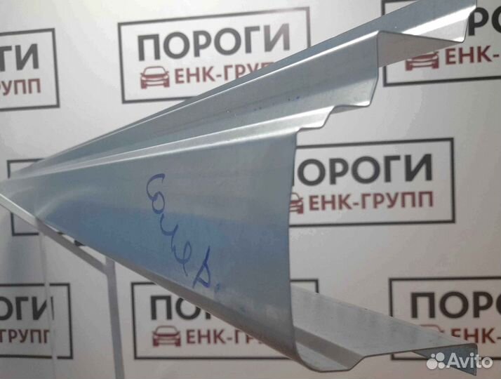 Пороги на все марки авто