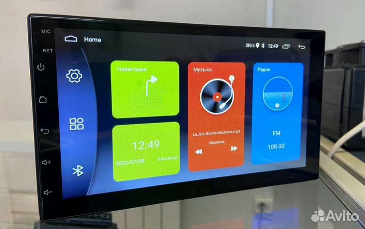 Магнитола Android/7