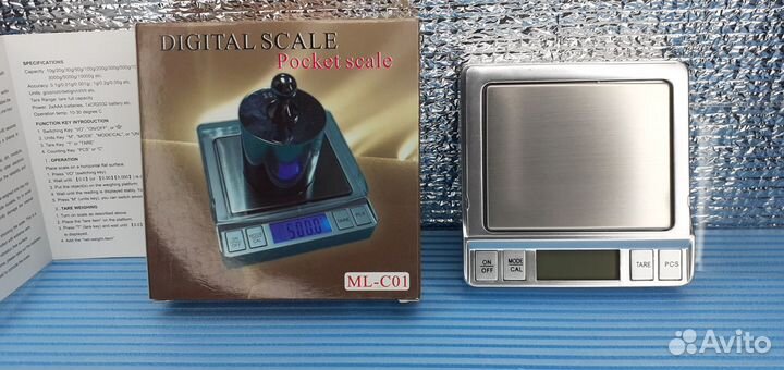 Ювелирные Pro Электронные весы от 0.01гр до 200гр