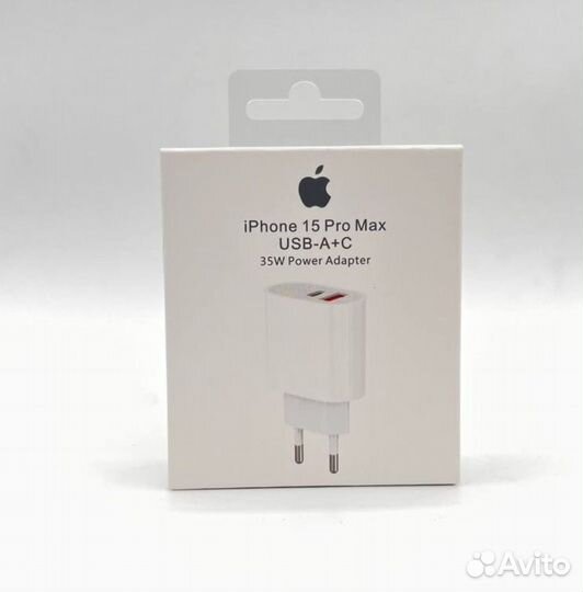 Зарядное устройство для телефона iPhone 15