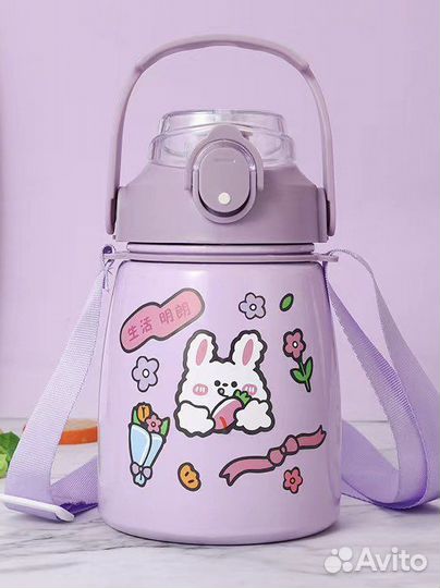 Термос детский с ремешком и трубочкой 900 мл