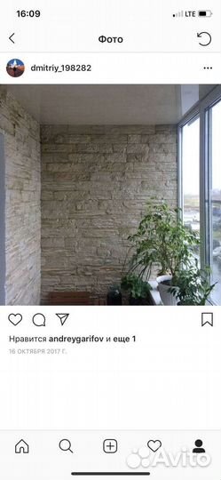 Ремонт квартир и домов под ключ в Челябинске