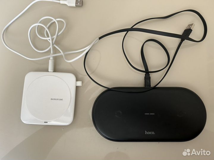 Беспроводное зарядное устройство