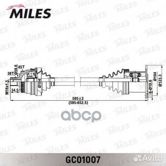 Привод в сборе передний левый (водительский) AU