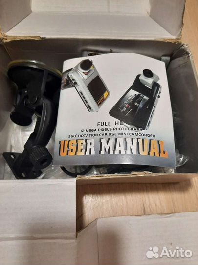 Видеорегистратор для видеонаблюдения