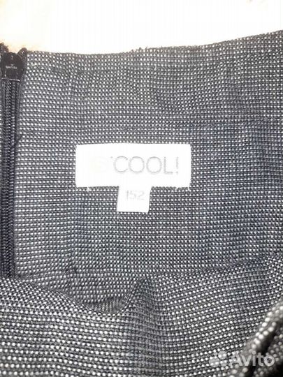 Школьная форма