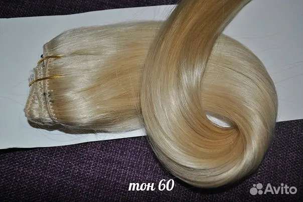 Волосы на заколках натуральные 50 см