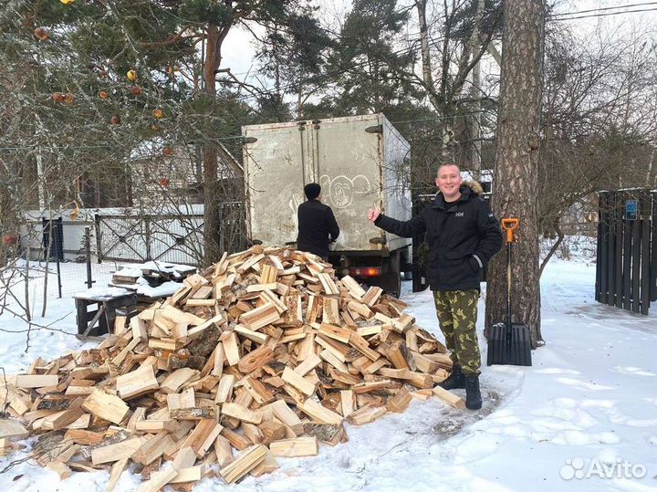 Дрова. Колотые