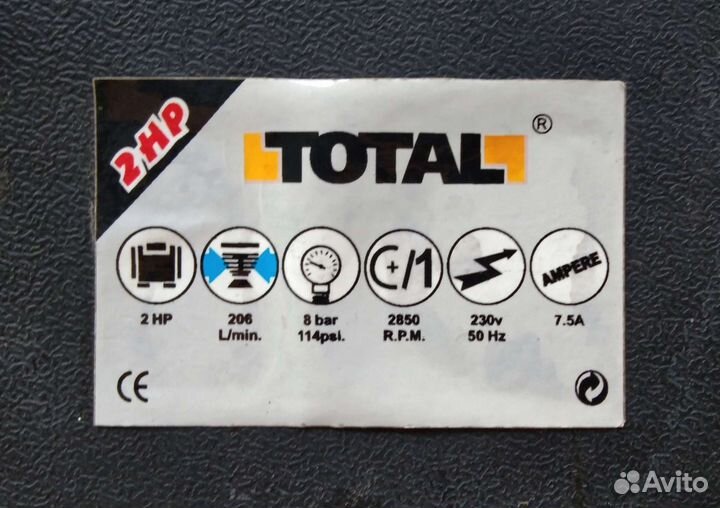 Компрессор total C-24