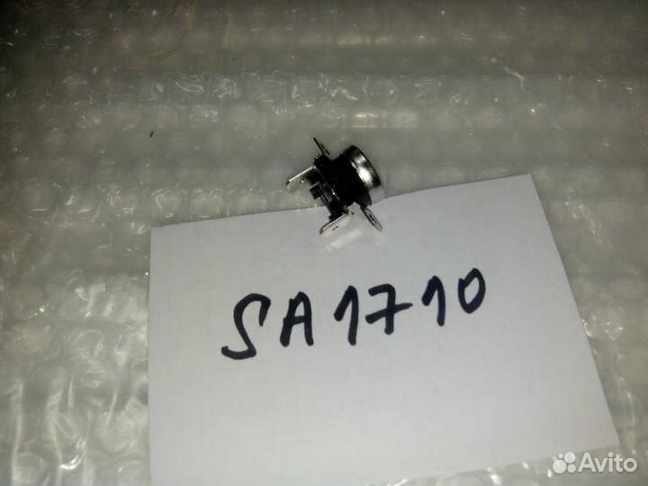 Термостат с