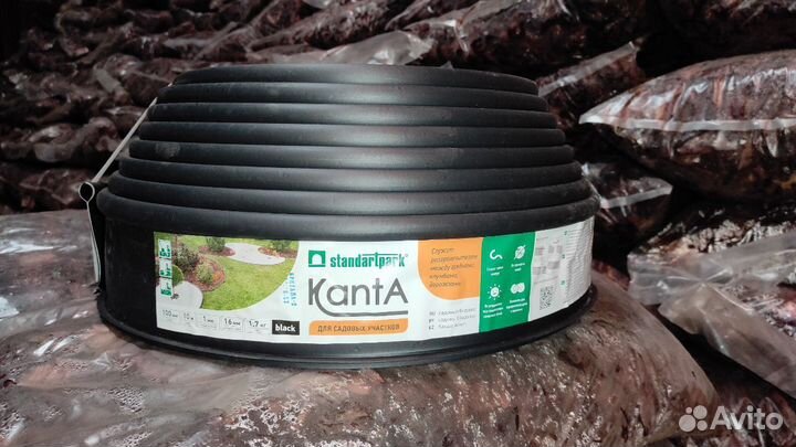 Бордюр садовый пластиковый