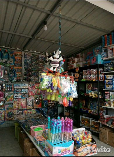 Торговый павильон