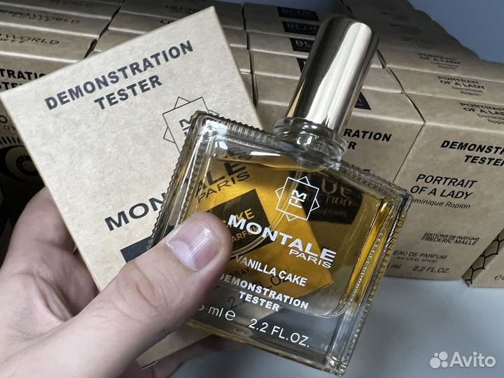 Montale paris vanilla cake