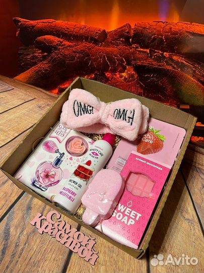 Подарочный бокс