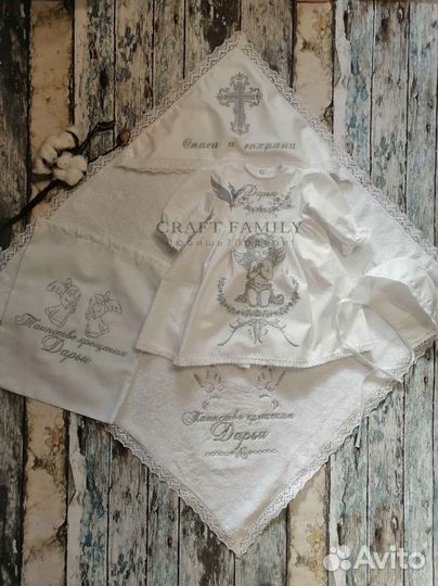 Крестильный комплект