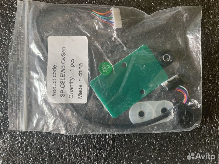 Fanatec Clubsport 2.5/csl elite ps4/ 1.1