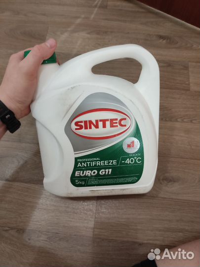 Антифриз sintec g11