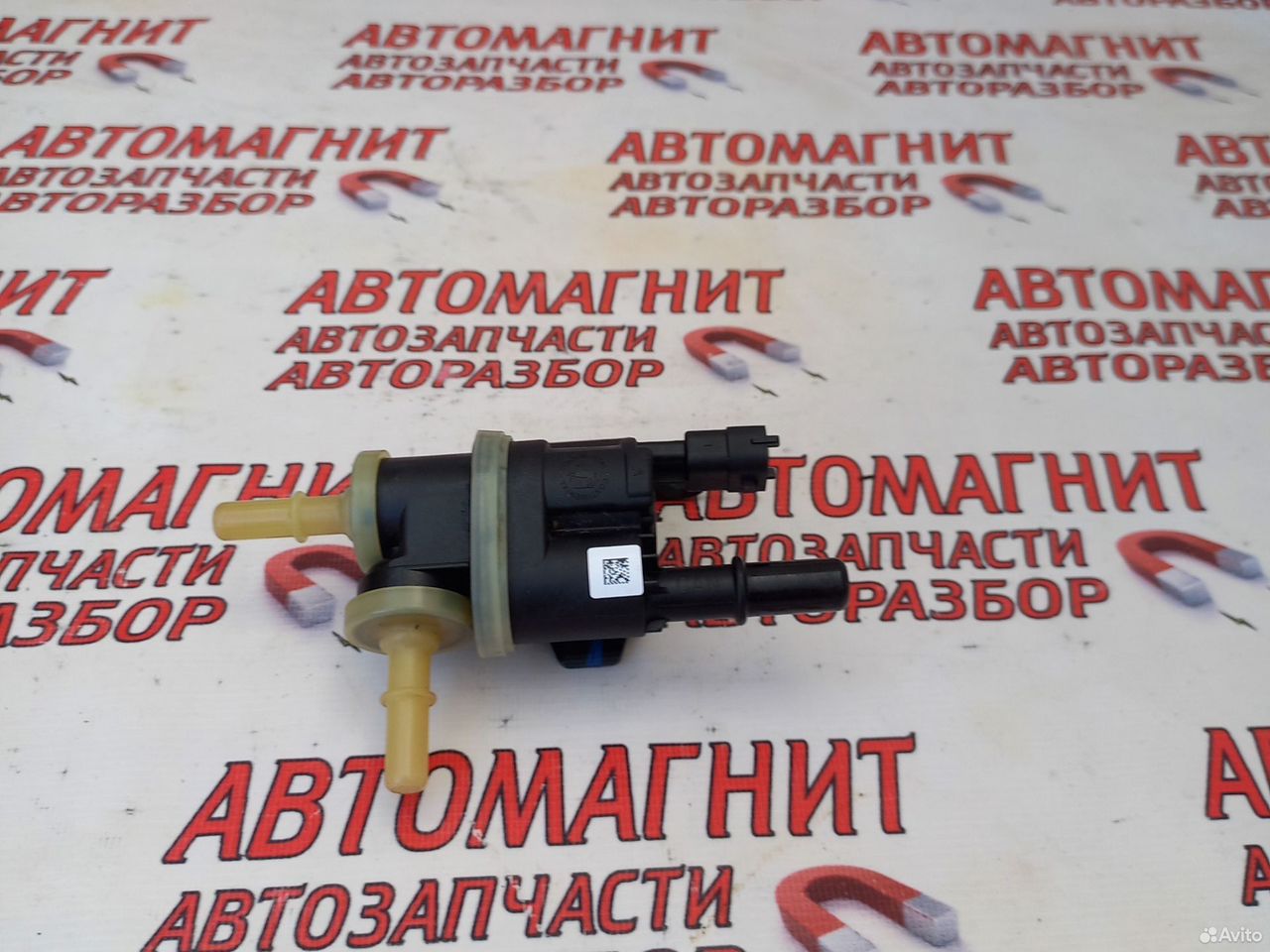 Электромагнитный клапан Voyah Free