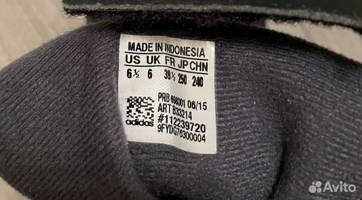 Зимние ботинки Adidas