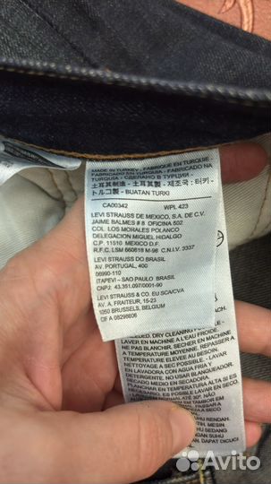 Мужские джинсы levis 501 w33 l34