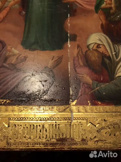 Старинные икона