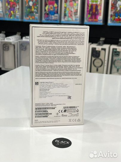 Телефон iPhone 11 Black 128GB