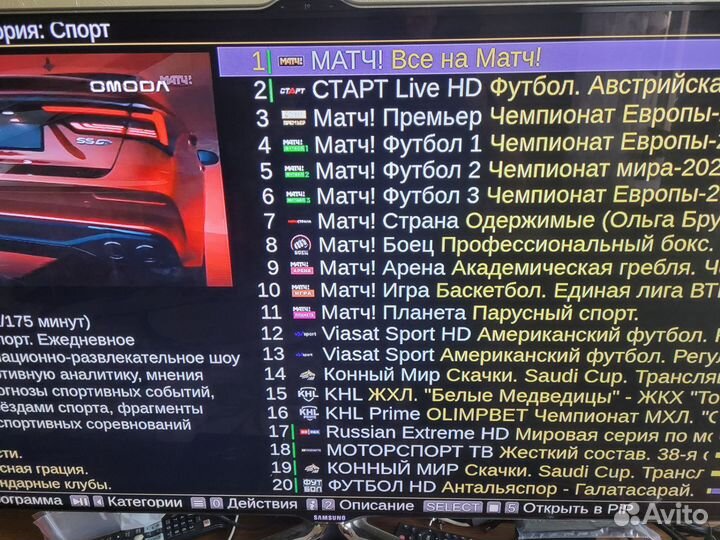 Приставки шитые МТС DV8235/3000тв,фильмы бесплатно