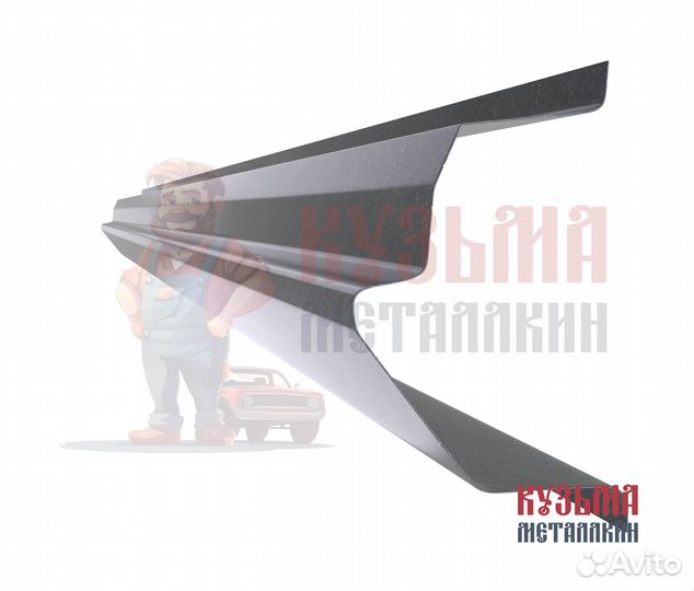 Ремонтный порог Мерседес 203