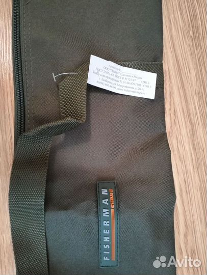 Чехлы,сумки для рыбалки