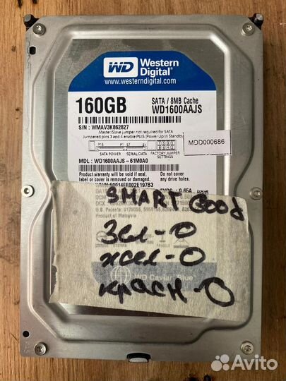 Жесткий диск western digital 160GB 3.5 размер