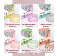 Гринвей шампунь