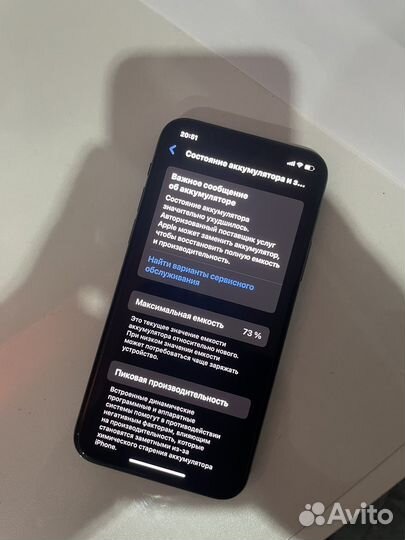 iPhone 11 Pro, 64 ГБ