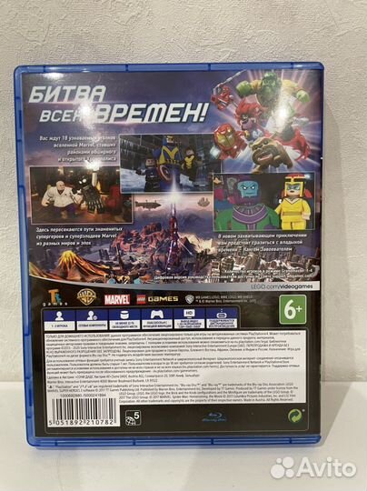 Игра для PS4 Lego Super Heroes 2