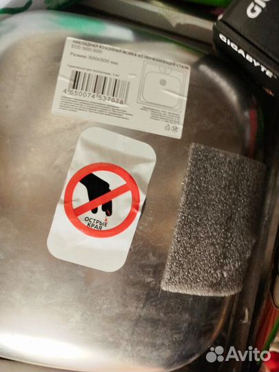 Мойка раковина для кухни