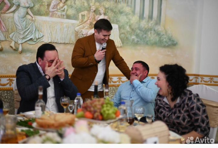 Ведущий на свадьбу юбилей корпоратив