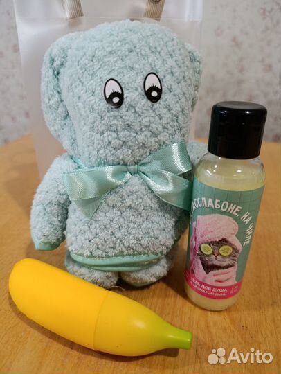 Подарочный набор 8 марта