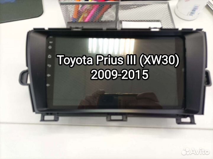 Магнитола андроид 9 дюйм Ford, Kia, Toyota