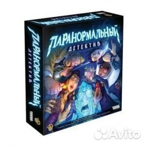 Наст.игра мх 