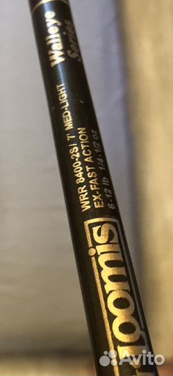 Спиннинг Gary Loomis