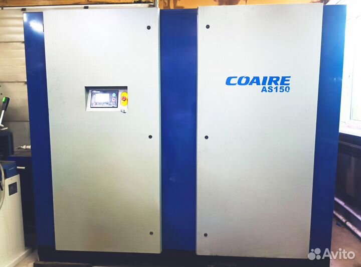 Винтовой компрессор 110 кВт. Coaire AS 150