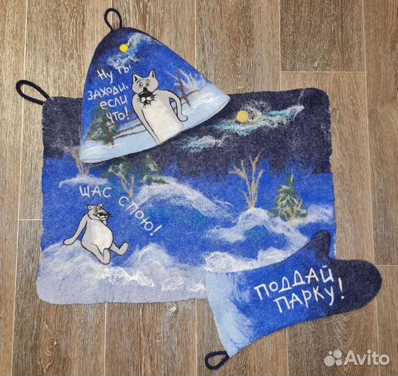 Наборы для бани и сауны