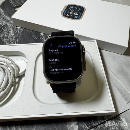 Apple Watch Ultra 2 49mm titanium