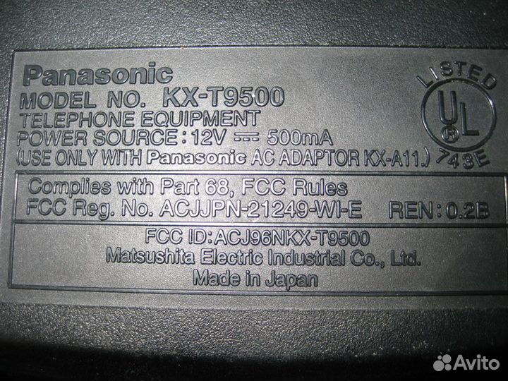 Радиотелефон panasonic